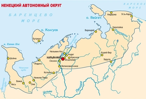 Успешное участие ООО Бурбон в тендере на создание сайта Собрания депутатов Ненецкого автономного округа.